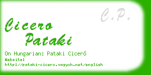 cicero pataki business card